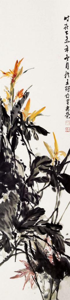 张惠荣 134x32cmx4 (4)