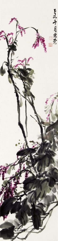张惠荣 134x32cmx4(1)