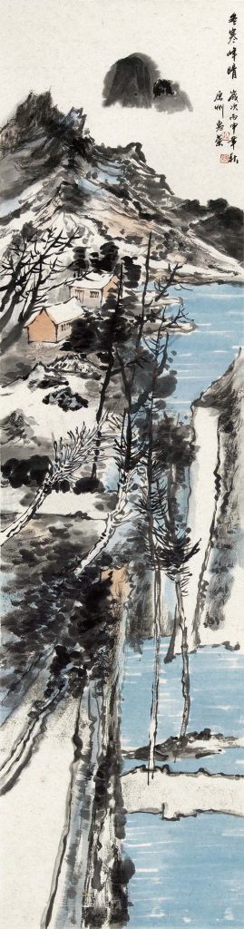 张惠荣 149x39cmx4 冬