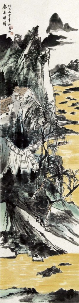 张惠荣 149x39cmx4 春